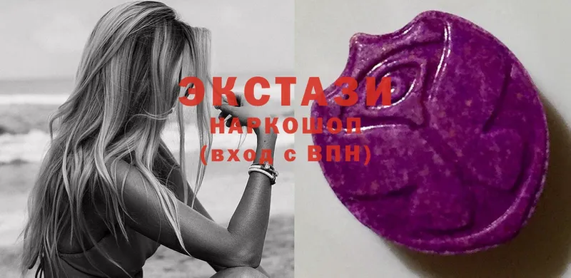 OMG ССЫЛКА  где купить наркотик  Долинск  Ecstasy 280мг 