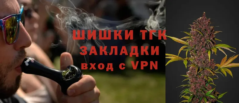 Каннабис VHQ  omg ONION  Долинск 